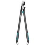 Genėjimo žirklės &scaron;viežiai medienai Gardena EnergyCut Pro L 12051-20, 50 mm
