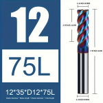Volframo karbido frezavimo antgalis 12x35x12x75mm, D12*35*12D*75*4F