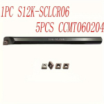 Tekinimo staklių įrankių laikiklis S12M-SCLCR06 su plok&scaron;telėmis, 1PC S12K-SCLCR06+5PCS CCMT