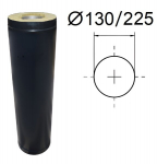 Juodas izoliuotas kamino vamzdis. L-1000 mm. D-130/225 mm.