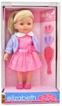 Lėlytė Elizabeth Dollsworld, 36 cm