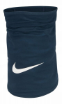 Nike Dri-fit Winter Warrior &scaron;ildytuvas Dc9161-454