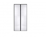 Homearda Magnetinis tinklelis nuo uodų durims, baltas (100 &times; 210 cm)
