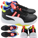 Vyri&scaron;ki sportiniai bateliai puma rebound ankle black comfortable size44, 43