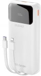 Atsarginis maitinimo &scaron;altinis ("Power Bank") Powerbank Dudao K15pro 20000mah 22.5w Pd, baltas su integruotais laidais
