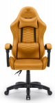 Hell&rsquo;s Chair HC-1000 Mustard Fabric &ndash; sukamasis biuro ir žaidimų krėslas\kėdė