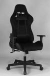 Biuro kėdė 9305, juoda