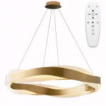 Pakabinamas Lubinis &Scaron;viestuvas Toolight App1802-Cp 60 Cm Led Brush Gold 60X60X11,5CM