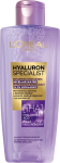 Drėkinantis micelinis vanduo L'Oreal Paris Hyaluron Specialist, 200 ml