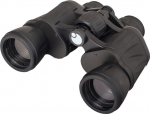 Žiūronai Levenhuk Atom 8x40