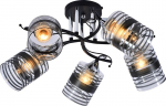 Lampex pakabinamas &scaron;viestuvas Aster 5