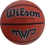 Krep&scaron;inio kamuolys Wilson MVP 5 WTB1417XB05 basketball