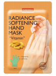Mink&scaron;tinamoji rankų kaukė Purederm Radiance Vitamin, 1 pora