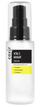 Coxir - Vita C Bright Serum - nahatooni &uuml;htlustav seerum C-vitamiiniga, 50ml