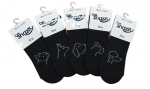 Unisex labai trumpos kojinės be Snazzy ST-05, &scaron;uniukai, 5 vnt. juodos