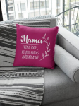 Dekoratyvinė pagalvė &bdquo;Mama&ldquo;, rožinė