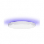 Yeelight Arwen 450S - I&scaron;manusis LED &scaron;viestuvas