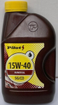 Pilots 15W40 SG/CD mineral variklio alyva, 1L