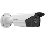 IP kamera Hikvision 311313637