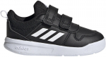 Adidas avalynė vaikams Tensaur I Black S24054/8.5K