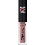 Lūpų blizgis Wibo Lovely Extra Lasting 18, 1 vnt