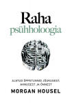 Raha ps&uuml;hholoogia, Morgan Housel