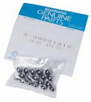 Guolio rutuliukas įvorei Shimano 3/16"