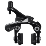Shimano 105 Br-r7010-rs galinis stabdys, tiesioginis tvirtinimas