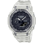 Vyri&scaron;kas laikrodis Casio GA-2100SKE-7AER
