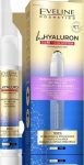Paakių serumas nuo rauk&scaron;lių Eveline BioHyaluron Anti Wrinkle Eye Gel 3x Retinol, 15 ml