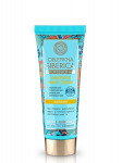 Maitinantis rankų kremas Natura Siberica Oblepikha 75 ml
