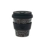 Puodelis QuyCup (recycled Pet) 230 ml