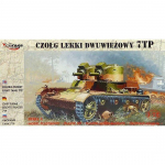 Klijuojamas modelis Mirage 7TP dviejų bok&scaron;telių lengvasis bakas