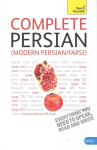 Complete Modern Persian Beginner to Intermediate Course: Learn to read, write, speak and understand a new language with Teach Yourself