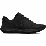 Bėgimo batai vyrams Under Armour, juodi, 46