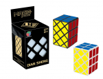 Galvosūkis Rubiko kvadratas