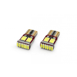 LED lemputė w5w T10 CANBUS 5SMD 5730 Balta spalva