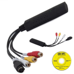VHS į USB adapteris
