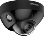 Hikvision Ds-2cd2547g2-ls Ip kamera, 4mp, 2.8mm, spalvotas vaizdas 24/7