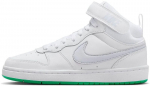Sportiniai batai berniukams Nike, balti