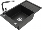 Granitinė virtuvinė plautuvė Mexen Elias su mai&scaron;ytuvu ir sifonu, Metallic black/silver+Black/Chrome