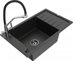 Granitinė virtuvinė plautuvė Mexen Elias su mai&scaron;ytuvu ir sifonu, Metallic black/silver+Black/Chrome