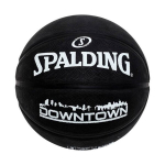 Krep&scaron;inio kamuolys Spalding, 7 dydis