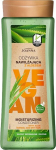 Drėkinamasis plaukų kondicionierius Joanna Professional Vegan Aloes 300 g