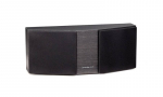 Cambridge Audio Aero 3, juoda
