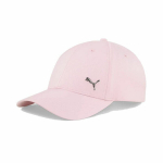Sportinė kepurė Puma S6441644