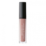 Lūpų blizgis Artdeco Hydra Lip Booster 28 Translucent Mauve, 6 ml