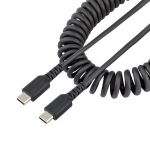 Kabelis USB C Startech