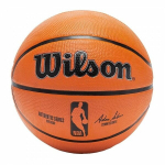 Krep&scaron;inio kamuolys Wilson, 7 dydis