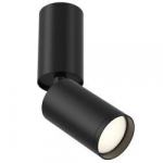 Lubinė lempa Maytoni Celling kolekcija juodos spalvos GU10 18.2cm C051CL-01B